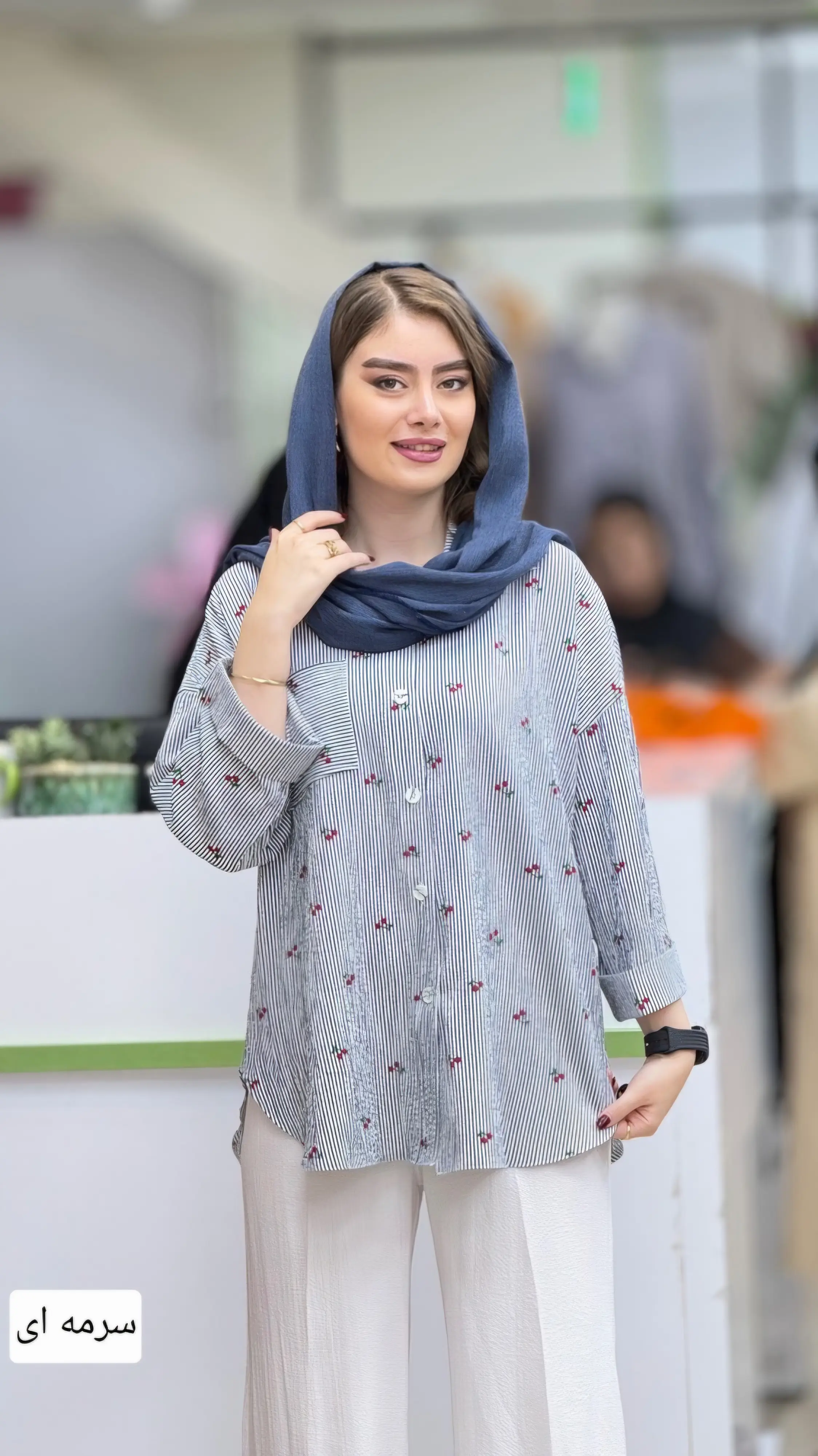 شونیز گیلاسی
